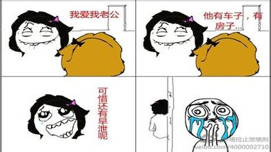 为什么包皮过长导致早泄